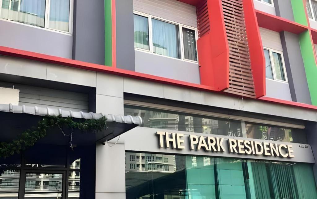 Khách sạn The Park 3*