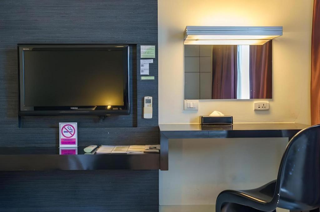 The Park Hotel 3*