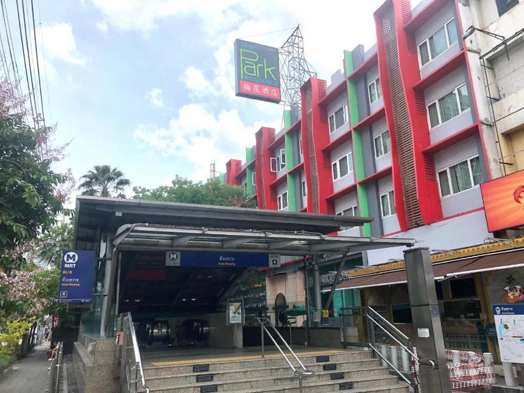 Hotel The Park